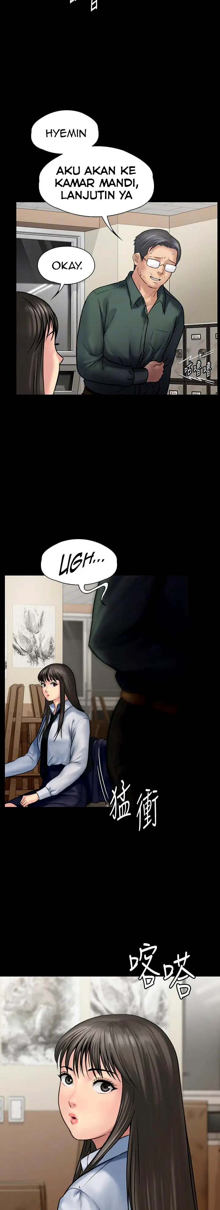 image-komik-queen-bee-andrew-chapter-127-4/34