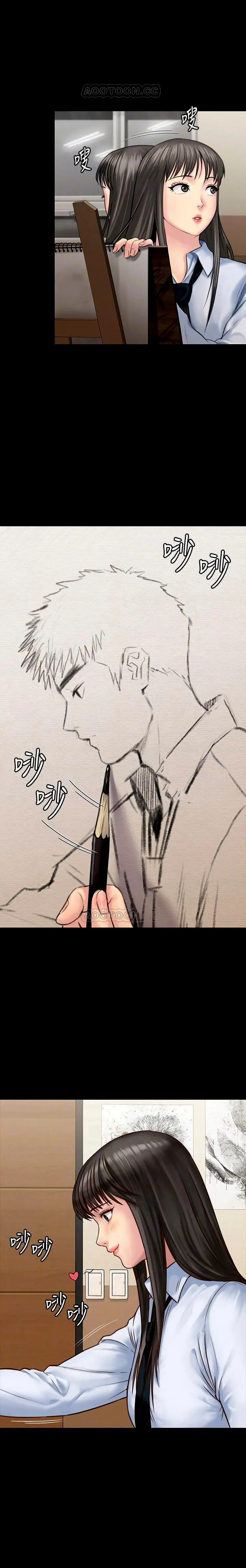 image-komik-queen-bee-andrew-chapter-127-6/34