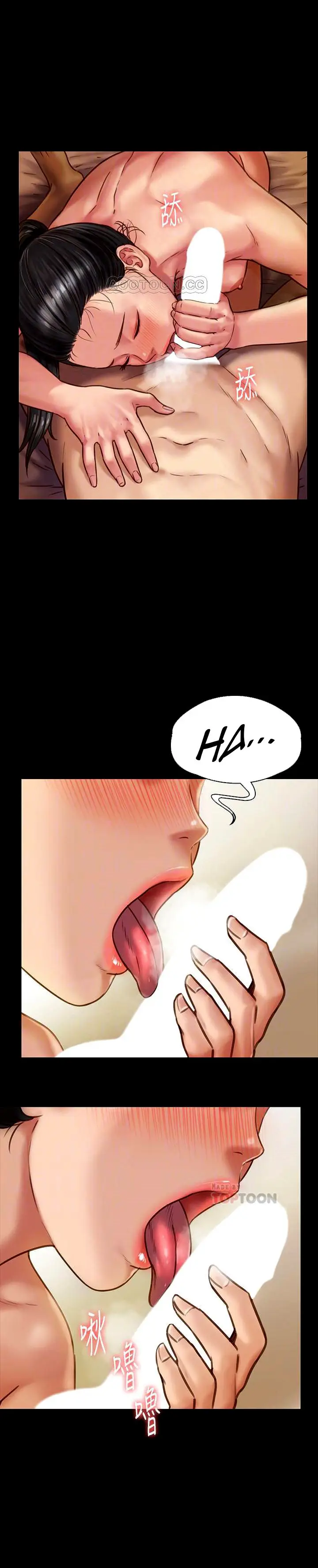 image-komik-queen-bee-andrew-chapter-127-9/34