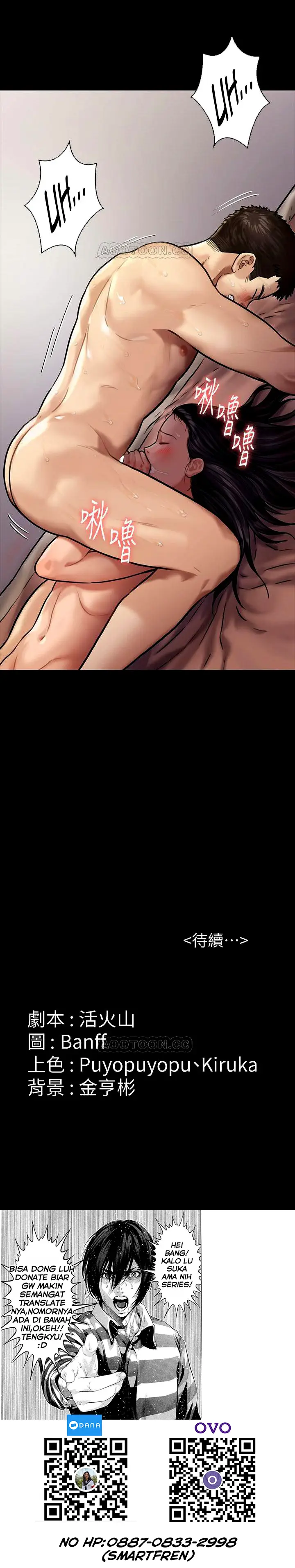 image-komik-queen-bee-andrew-chapter-127-31/34