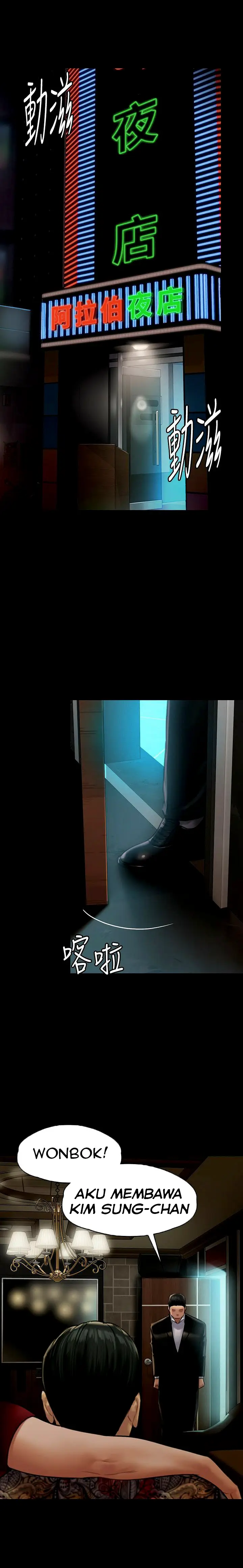 image-komik-queen-bee-andrew-chapter-128-29/35