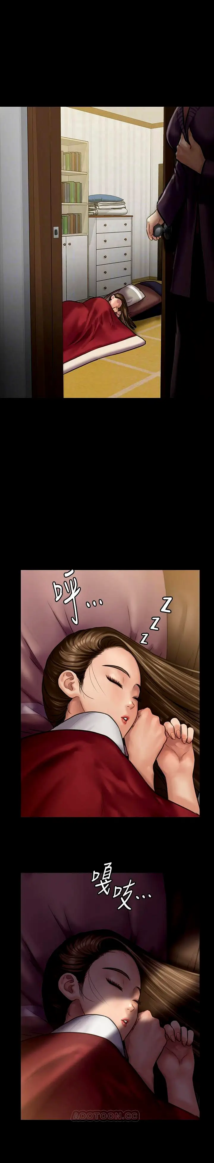 image-komik-queen-bee-andrew-chapter-129-10/38