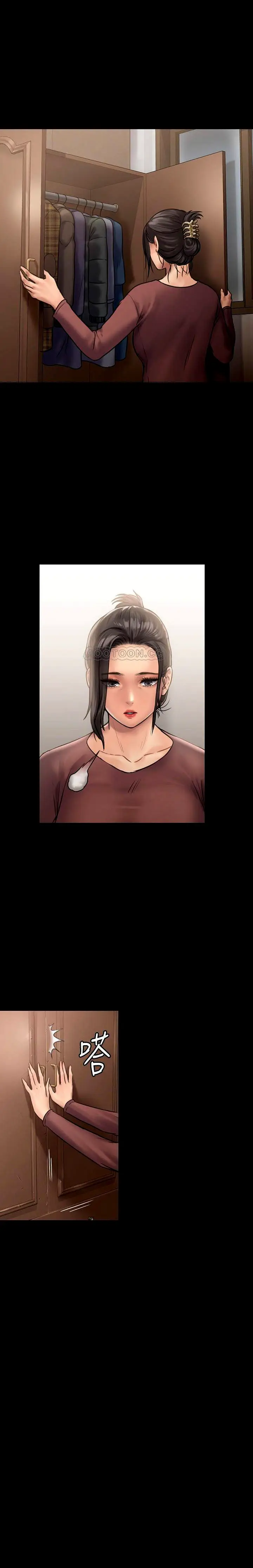 image-komik-queen-bee-andrew-chapter-129-20/38