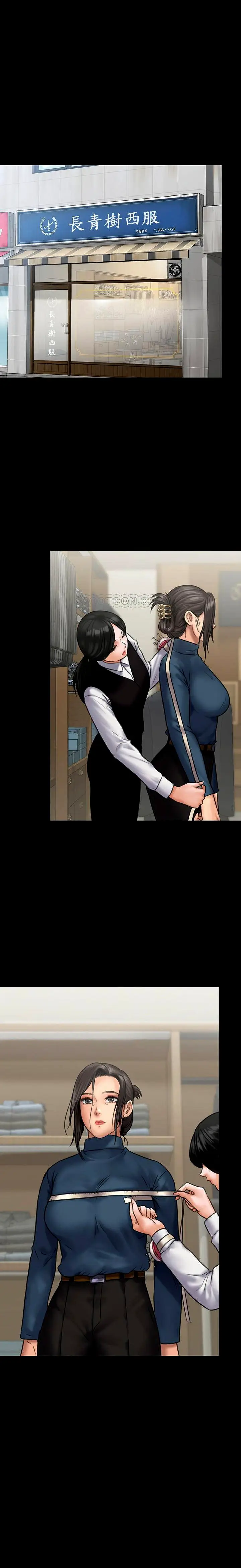 image-komik-queen-bee-andrew-chapter-129-21/38
