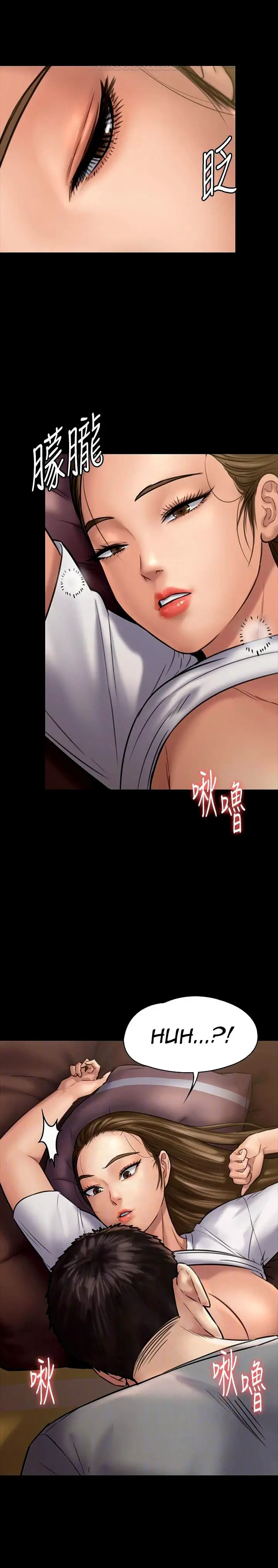 image-komik-queen-bee-andrew-chapter-130-5/40