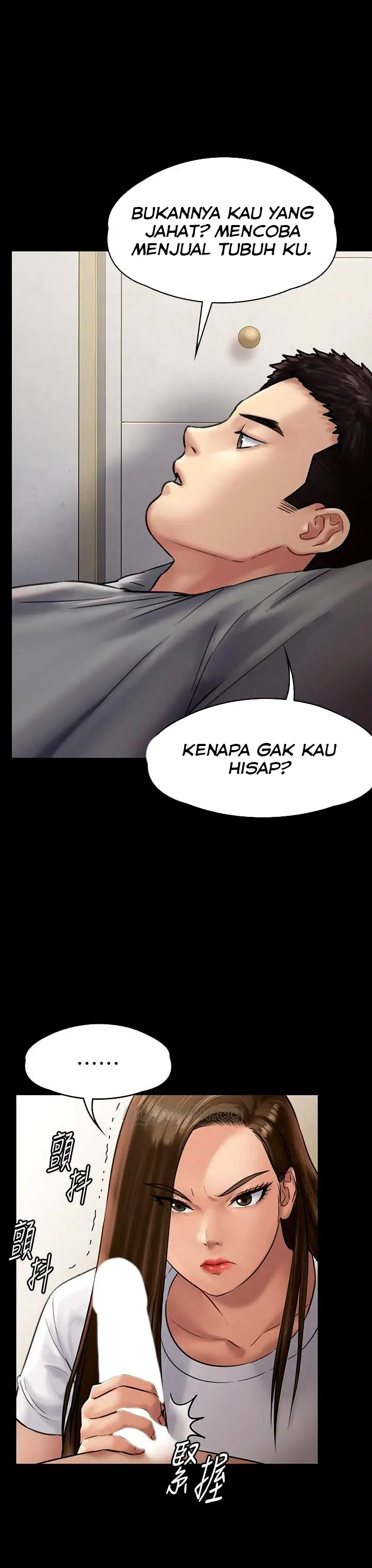 image-komik-queen-bee-andrew-chapter-131-20/46