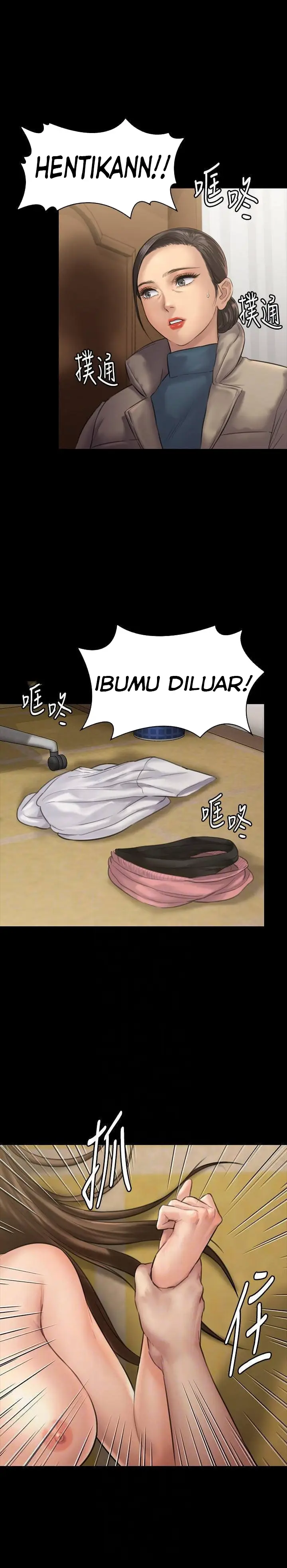 image-komik-queen-bee-andrew-chapter-132-3/22