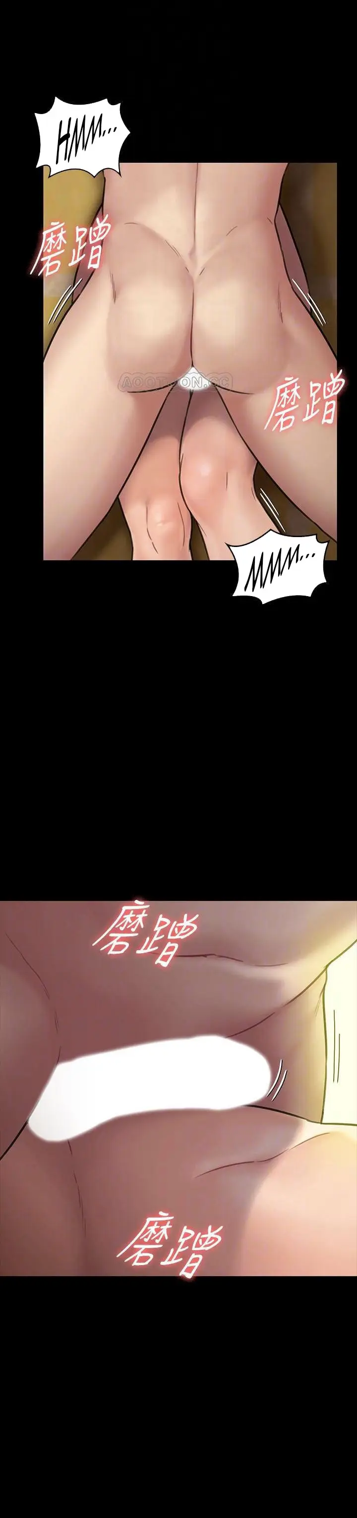 image-komik-queen-bee-andrew-chapter-132-8/22