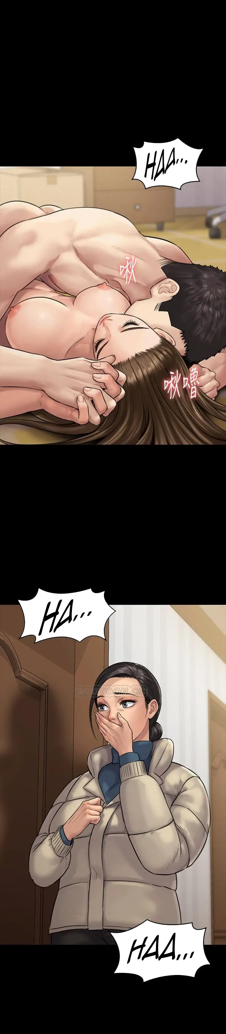 image-komik-queen-bee-andrew-chapter-132-13/22