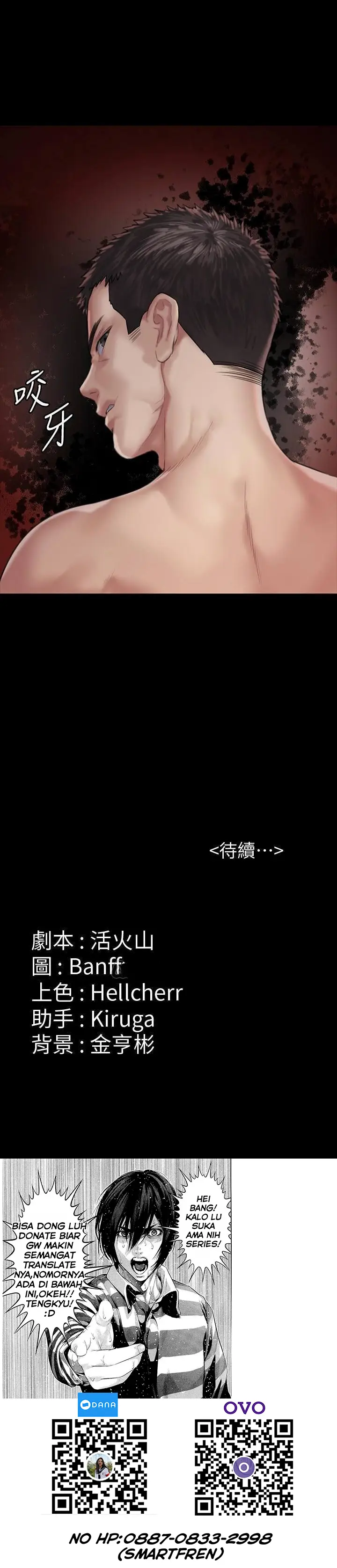 image-komik-queen-bee-andrew-chapter-132-20/22