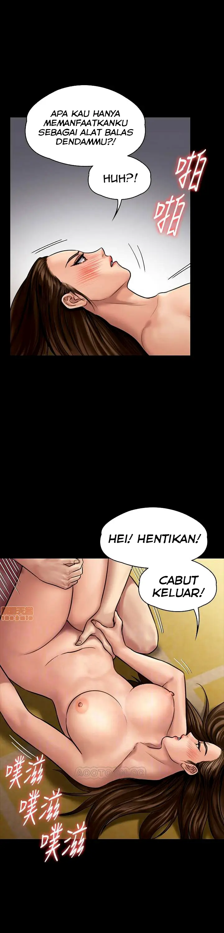 image-komik-queen-bee-andrew-chapter-133-11/40