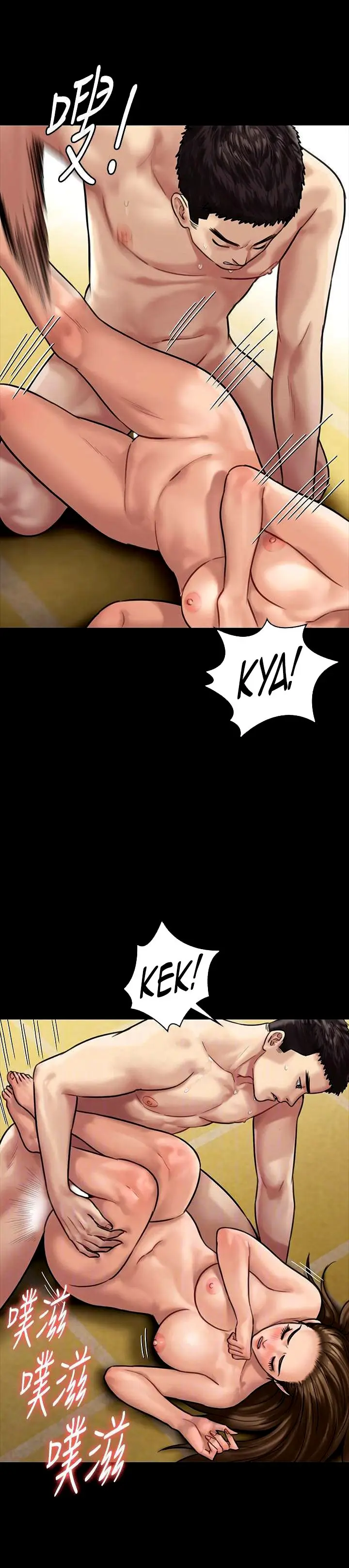 image-komik-queen-bee-andrew-chapter-133-13/40