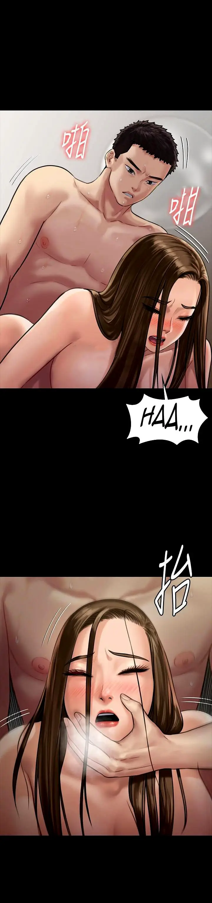 image-komik-queen-bee-andrew-chapter-133-26/40