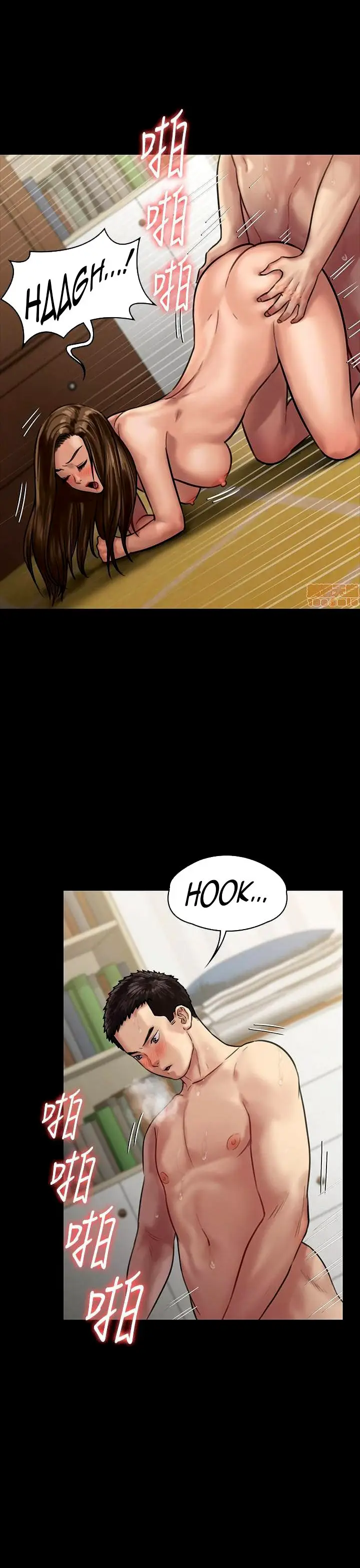 image-komik-queen-bee-andrew-chapter-133-33/40
