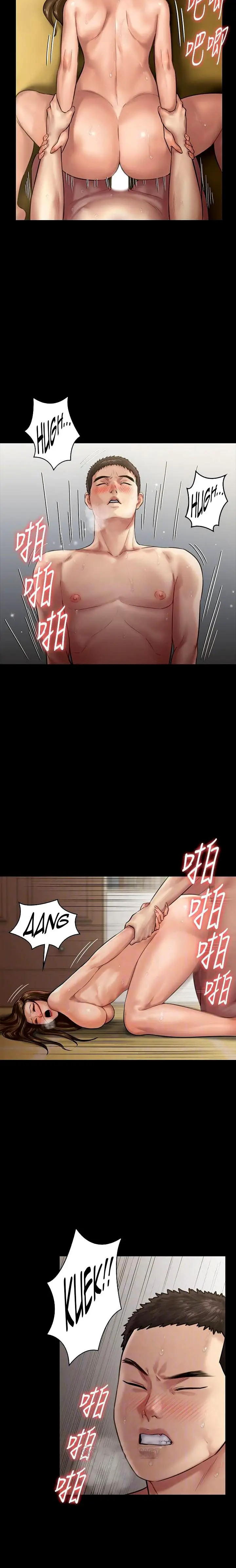 image-komik-queen-bee-andrew-chapter-134-8/38