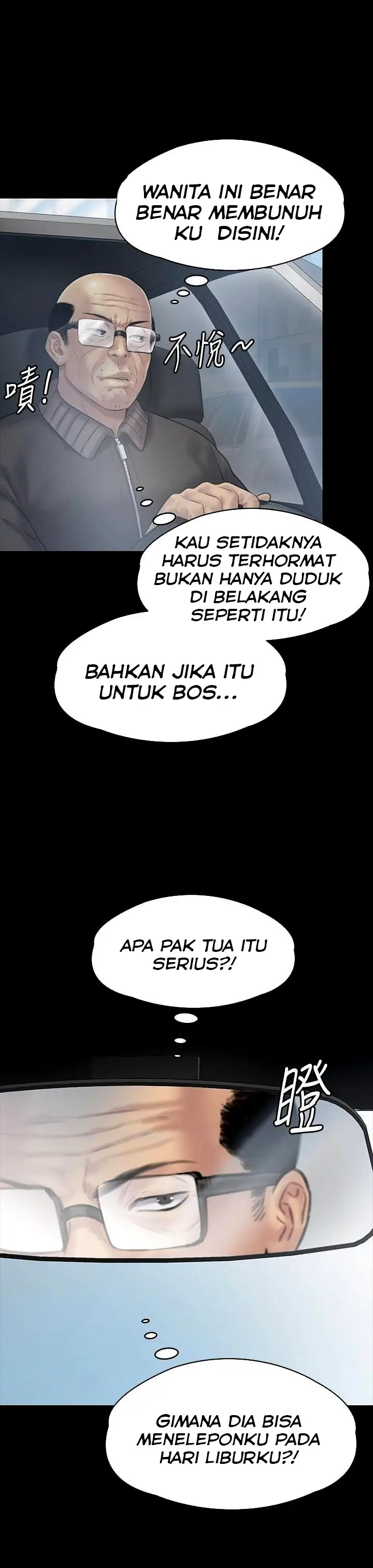 image-komik-queen-bee-andrew-chapter-134-16/38
