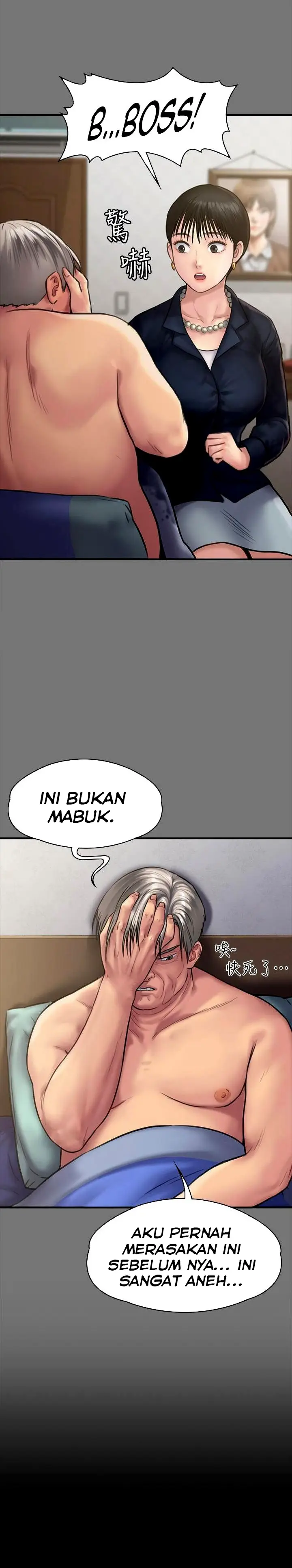 image-komik-queen-bee-andrew-chapter-134-21/38
