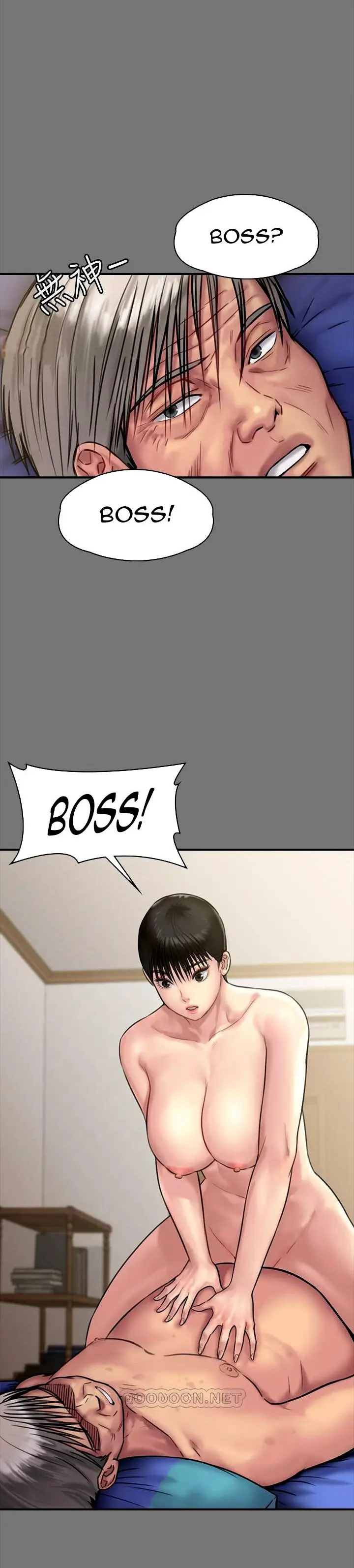 image-komik-queen-bee-andrew-chapter-134-25/38