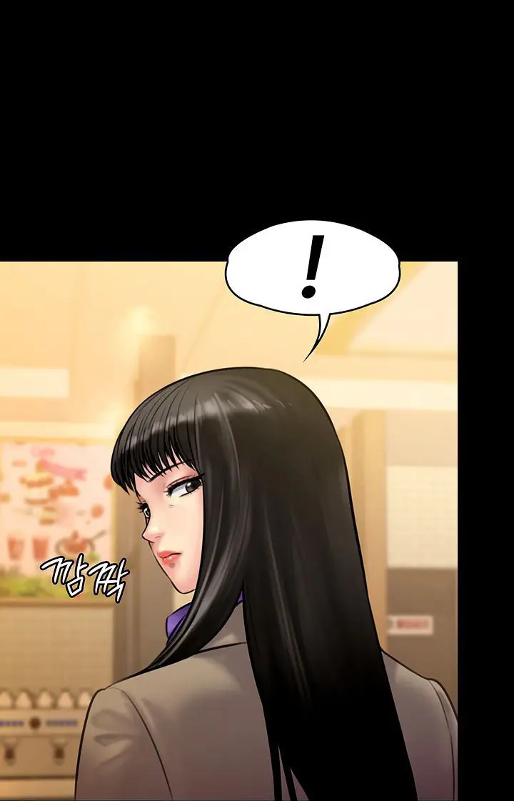 image-komik-queen-bee-andrew-chapter-139-3/22