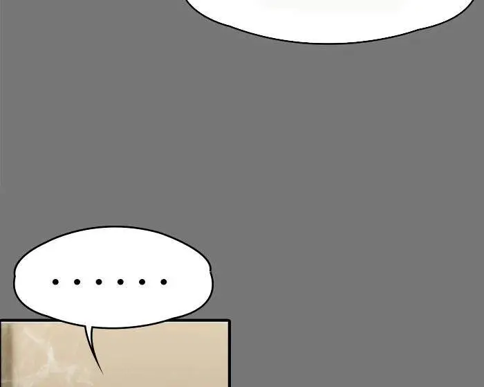 image-komik-queen-bee-andrew-chapter-141-5/25