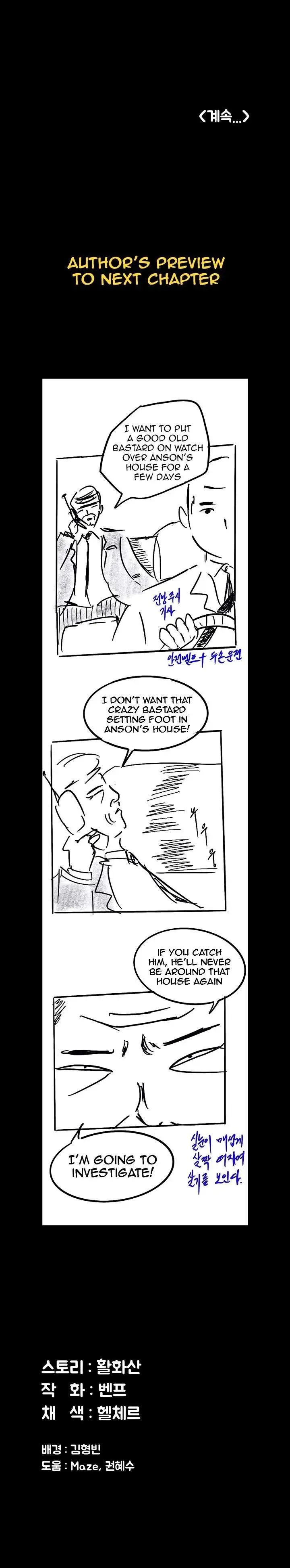 image-komik-queen-bee-andrew-chapter-154-14/16