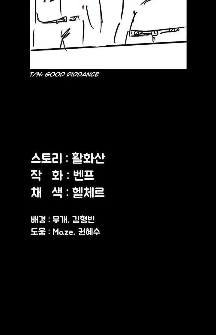 image-komik-queen-bee-andrew-chapter-156-13/15