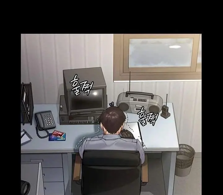 image-komik-queen-bee-andrew-chapter-158-10/22