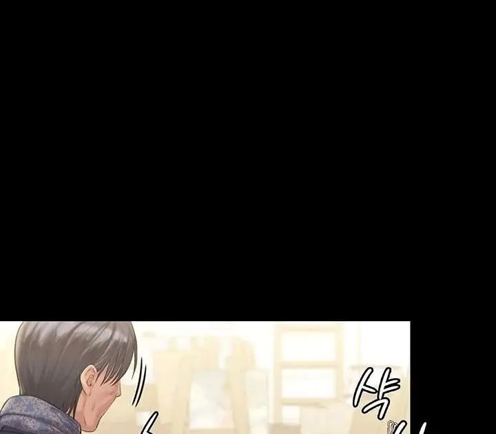 image-komik-queen-bee-andrew-chapter-158-12/22