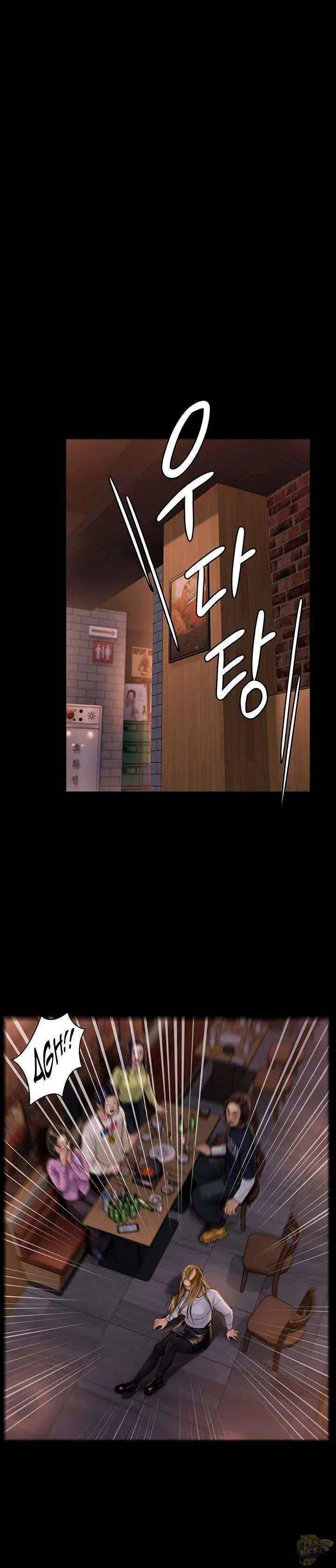 image-komik-queen-bee-andrew-chapter-168-9/34