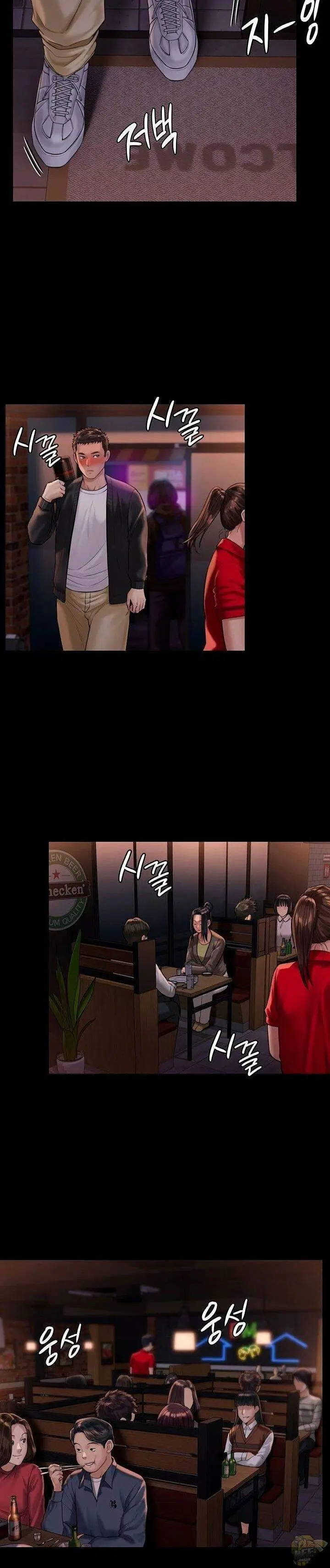 image-komik-queen-bee-andrew-chapter-168-20/34