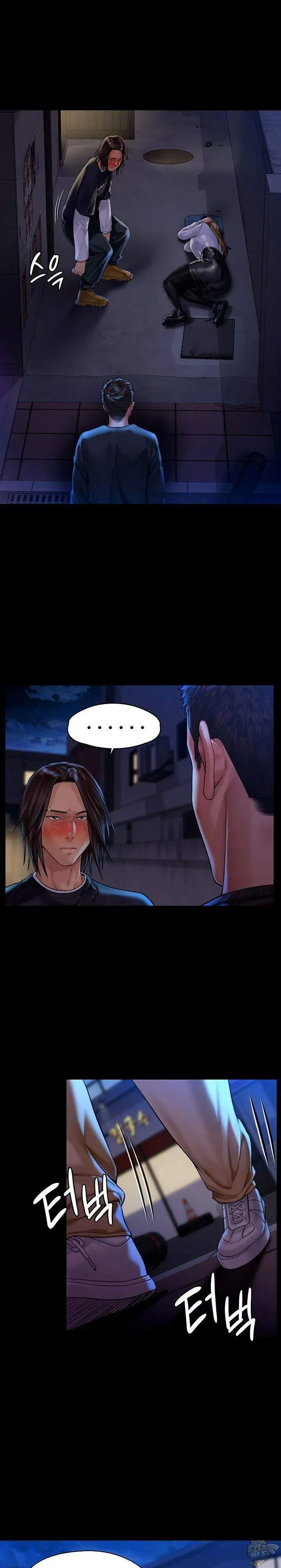 image-komik-queen-bee-andrew-chapter-169-11/30