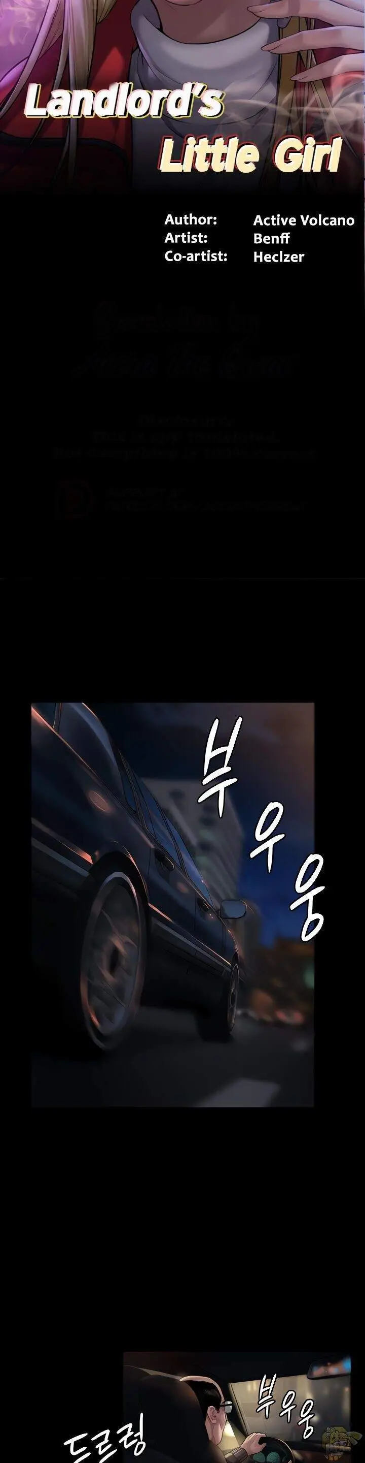 image-komik-queen-bee-andrew-chapter-174-3/42