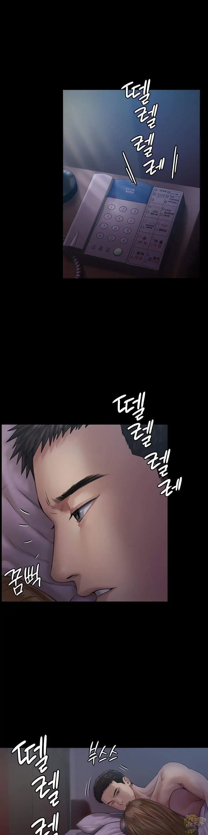 image-komik-queen-bee-andrew-chapter-174-12/42