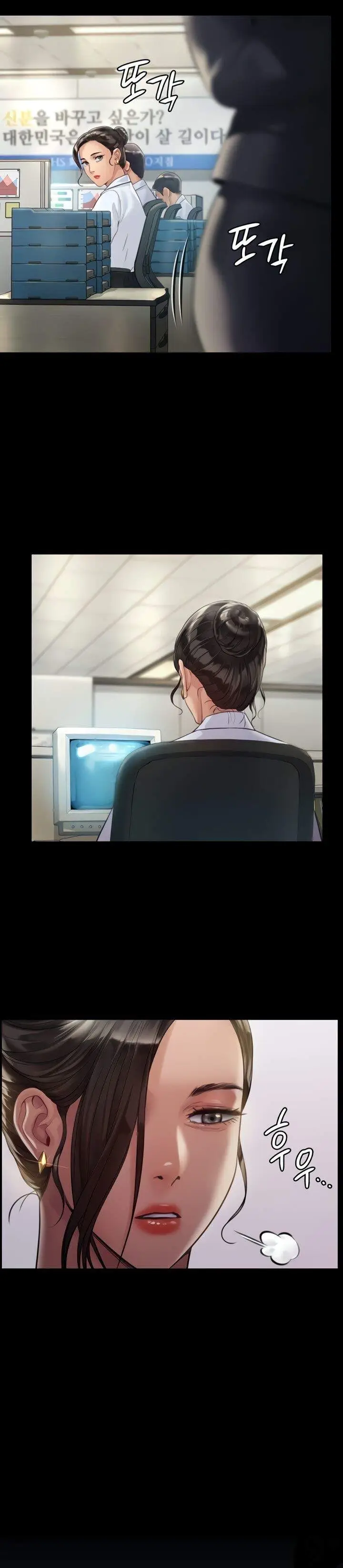 image-komik-queen-bee-andrew-chapter-176-23/40