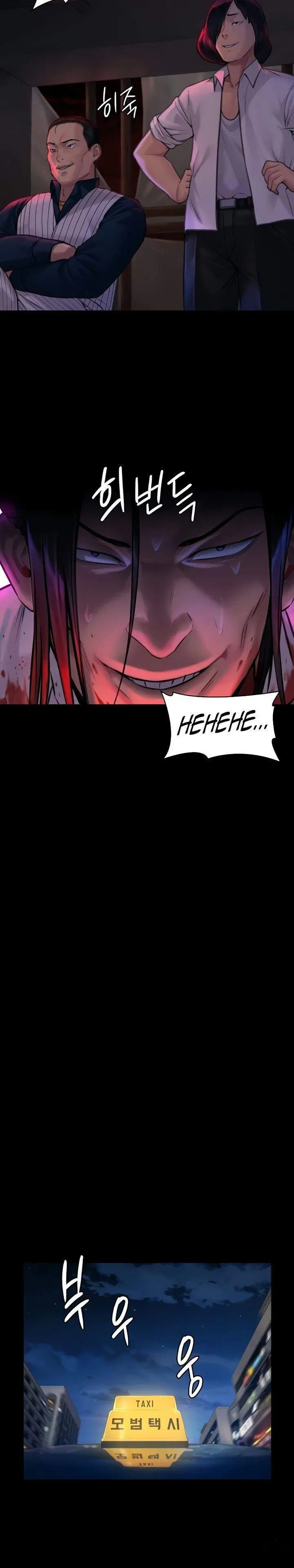 image-komik-queen-bee-andrew-chapter-181-11/34