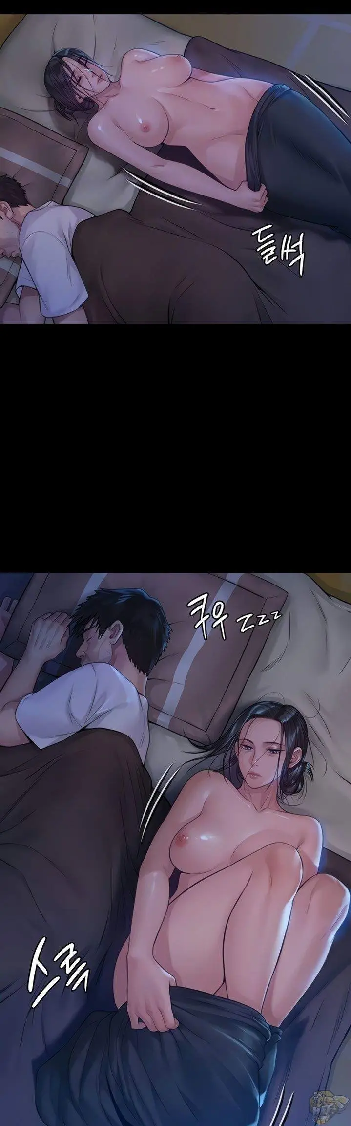 image-komik-queen-bee-andrew-chapter-185-6/46