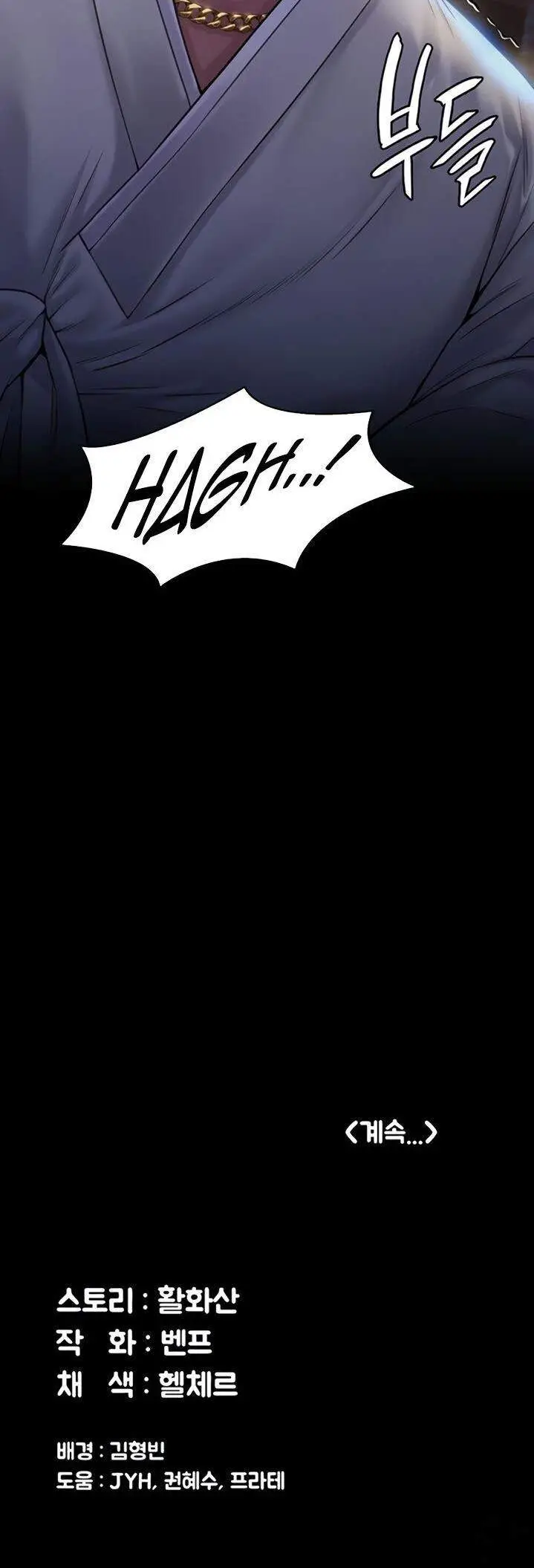 image-komik-queen-bee-andrew-chapter-185-44/46