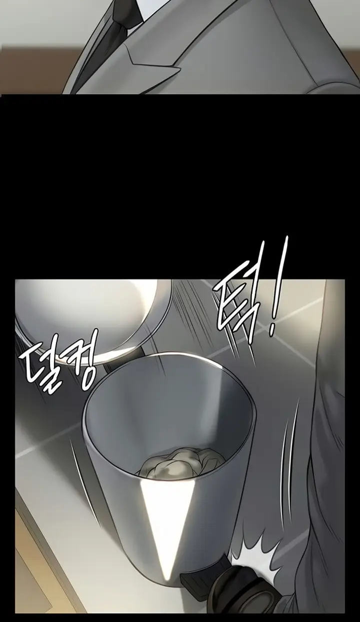 image-komik-queen-bee-andrew-chapter-203-6/24