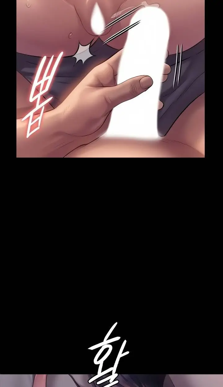 image-komik-queen-bee-andrew-chapter-203-16/24