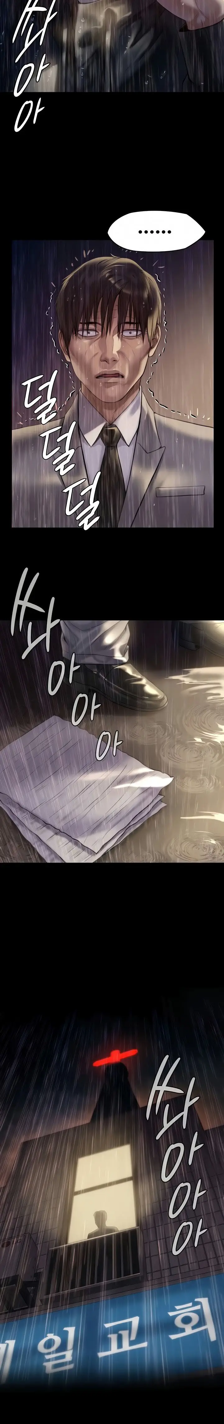 image-komik-queen-bee-andrew-chapter-206-5/18