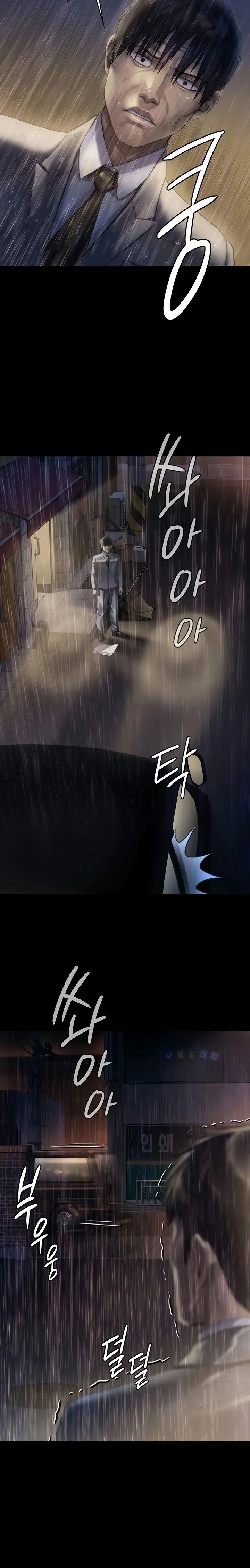 image-komik-queen-bee-andrew-chapter-206-8/18