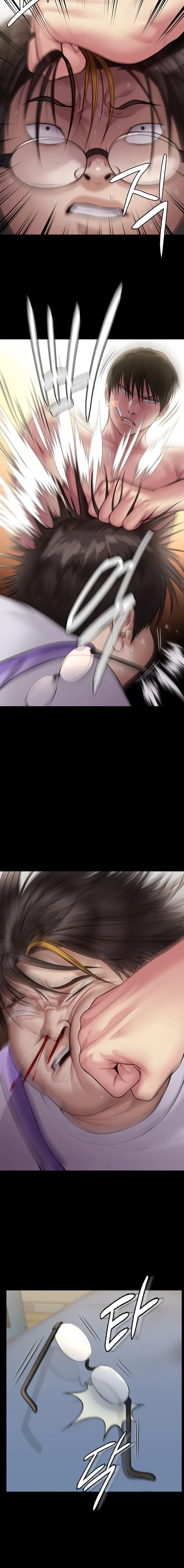 image-komik-queen-bee-andrew-chapter-211-2/18