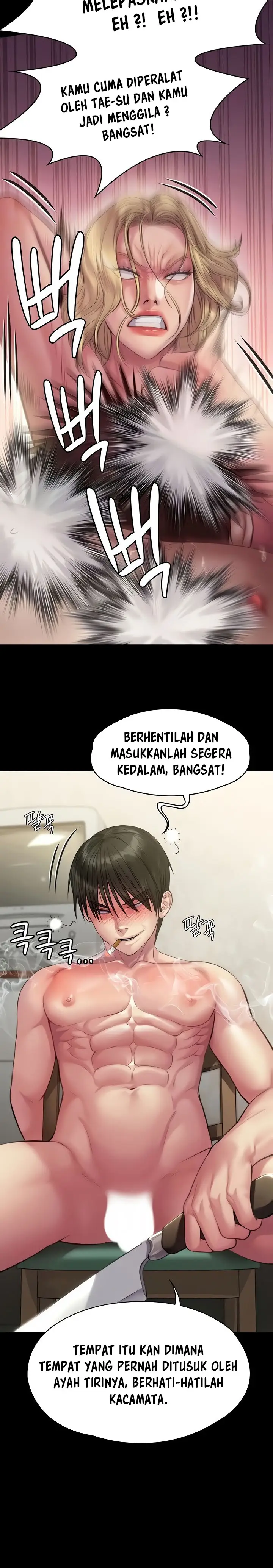 image-komik-queen-bee-andrew-chapter-213-2/20