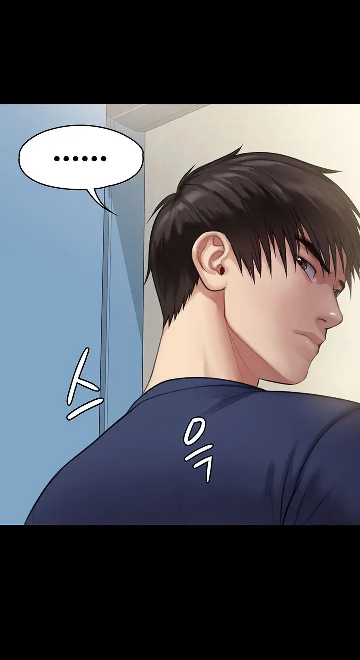 image-komik-queen-bee-andrew-chapter-217-8/23