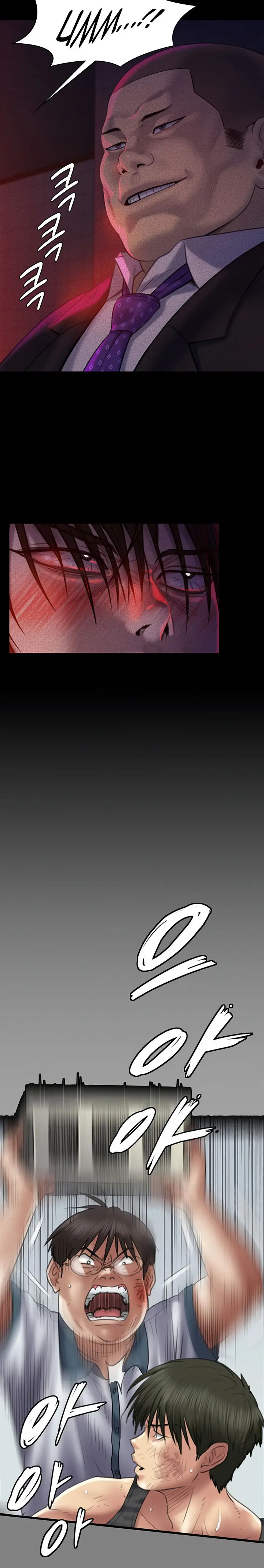image-komik-queen-bee-andrew-chapter-225-2/22