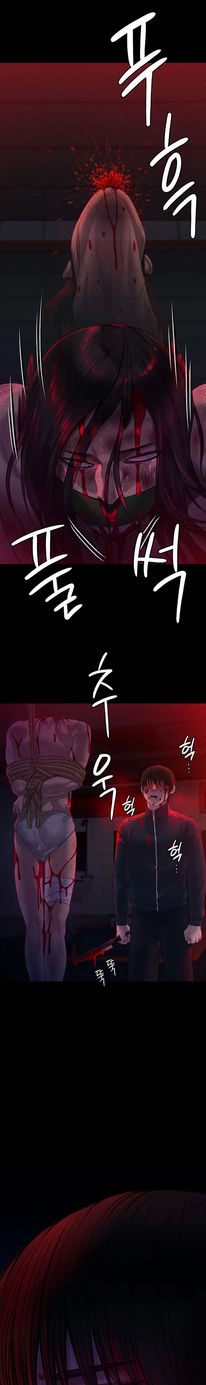 image-komik-queen-bee-andrew-chapter-225-5/22