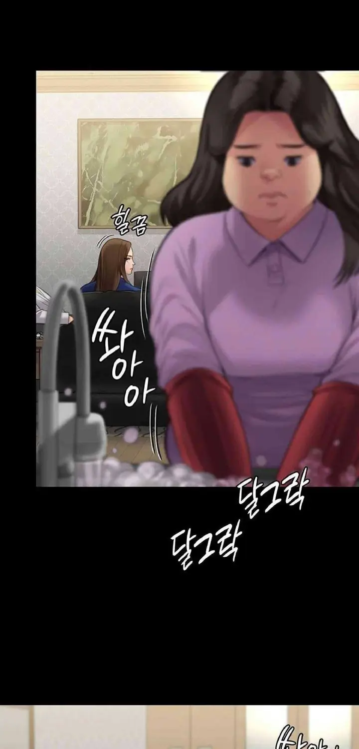 image-komik-queen-bee-andrew-chapter-237-88/106