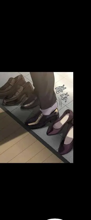 image-komik-queen-bee-andrew-chapter-238-1/9