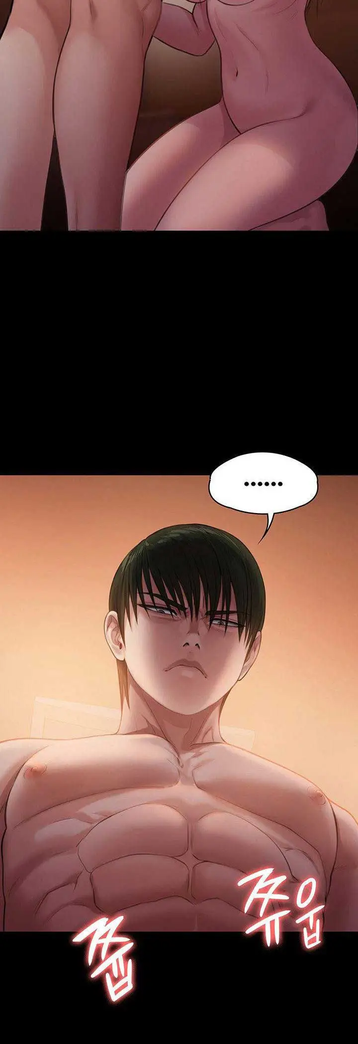 image-komik-queen-bee-andrew-chapter-240-20/92