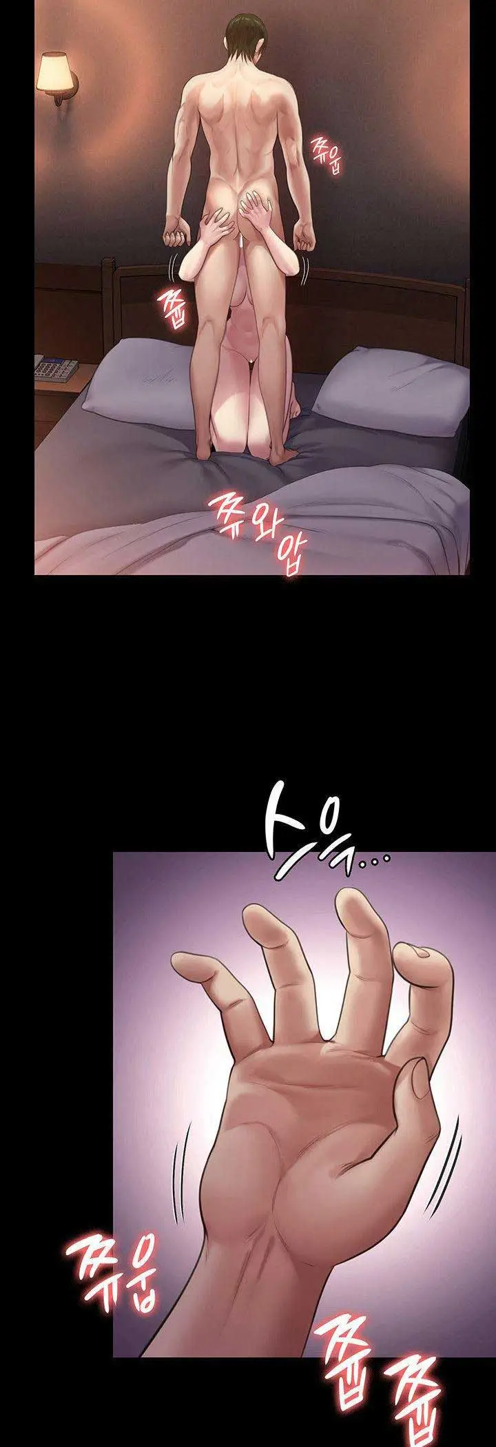 image-komik-queen-bee-andrew-chapter-240-24/92